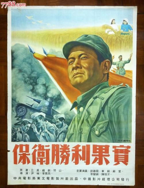 婚前房子房产证加对方名字有用吗